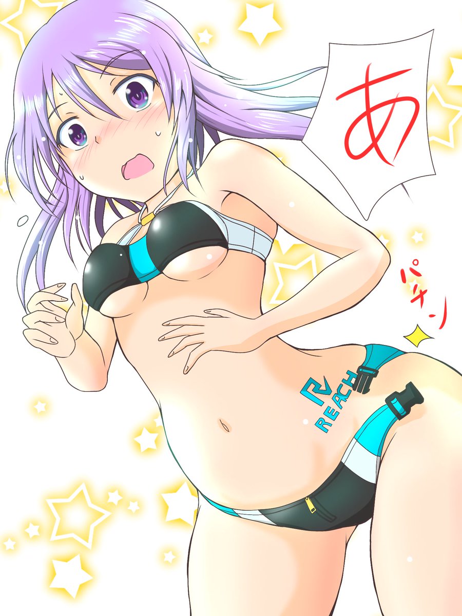 パチン。
#アリスギアお絵かき