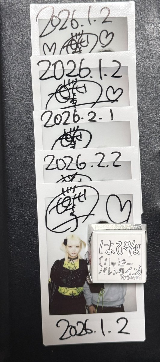 SONATA0706yy's tweet photo. 2年ぶりの2Sだったみたい、覚えててくれてよかった
寝ぼけて未来に行ったり過去に戻ったりするムロ葉菜子と本命チョコ https://t.co/L5jbxN7xhT