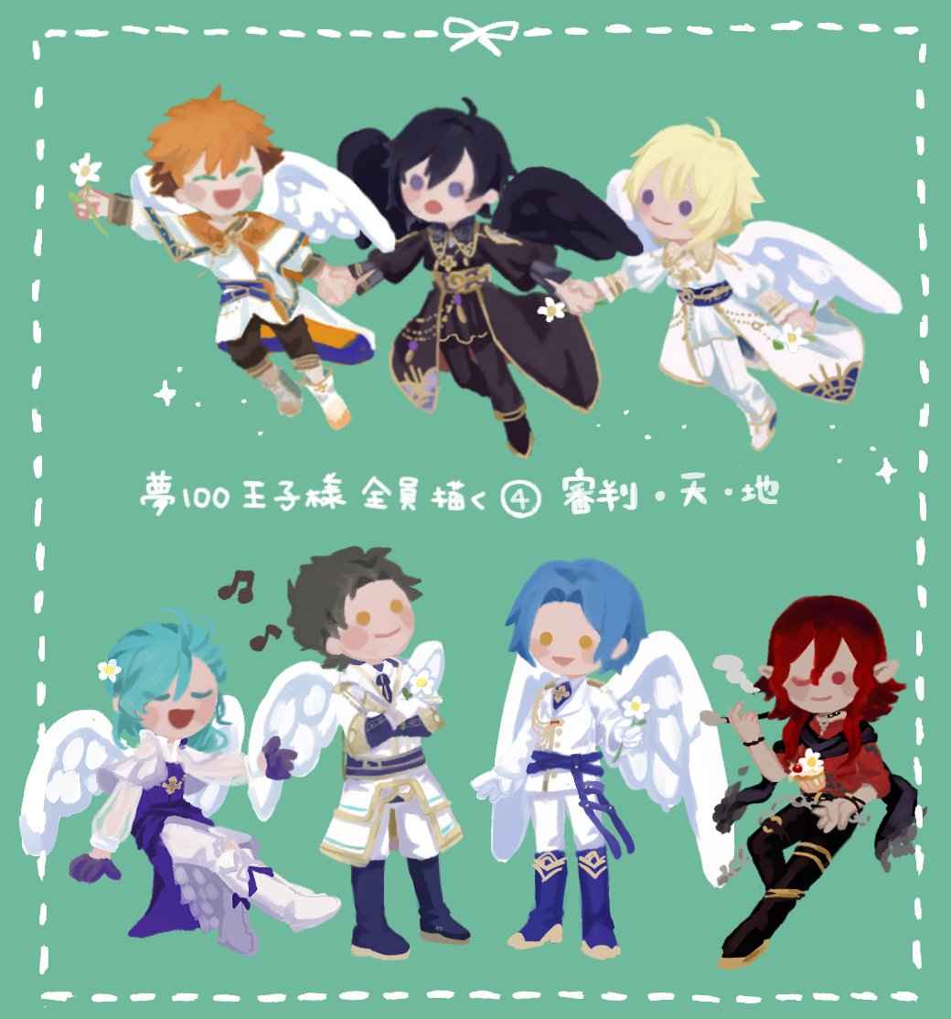 セリナ🪈 tweet media