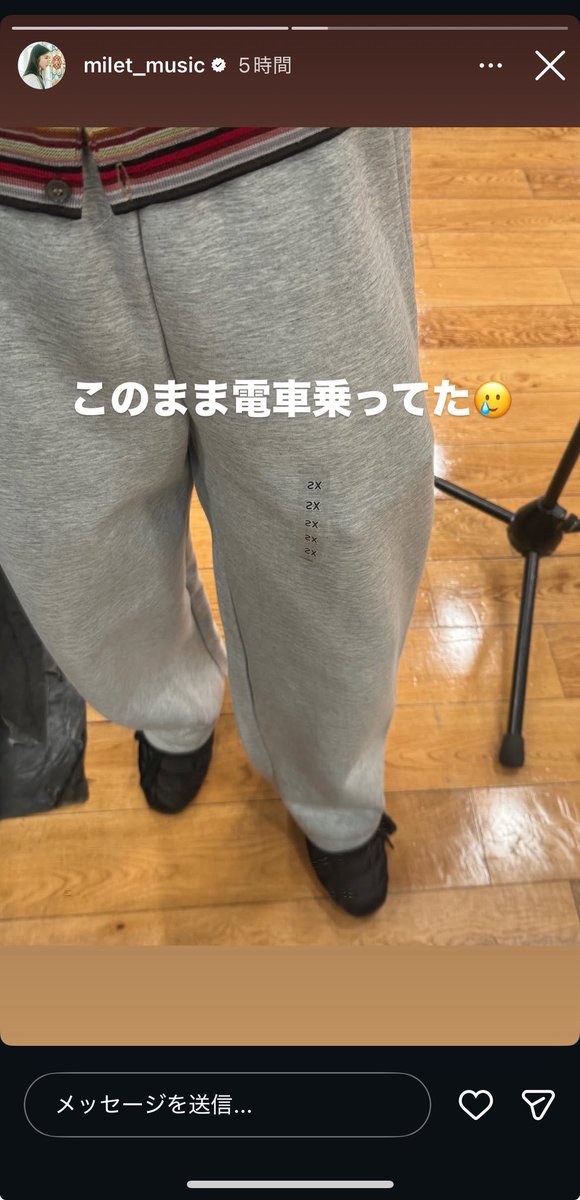 mui__sugar's tweet photo. miletさん…XS…？👀
電車利用するのね！？ https://t.co/0Kk7dRZ6rM