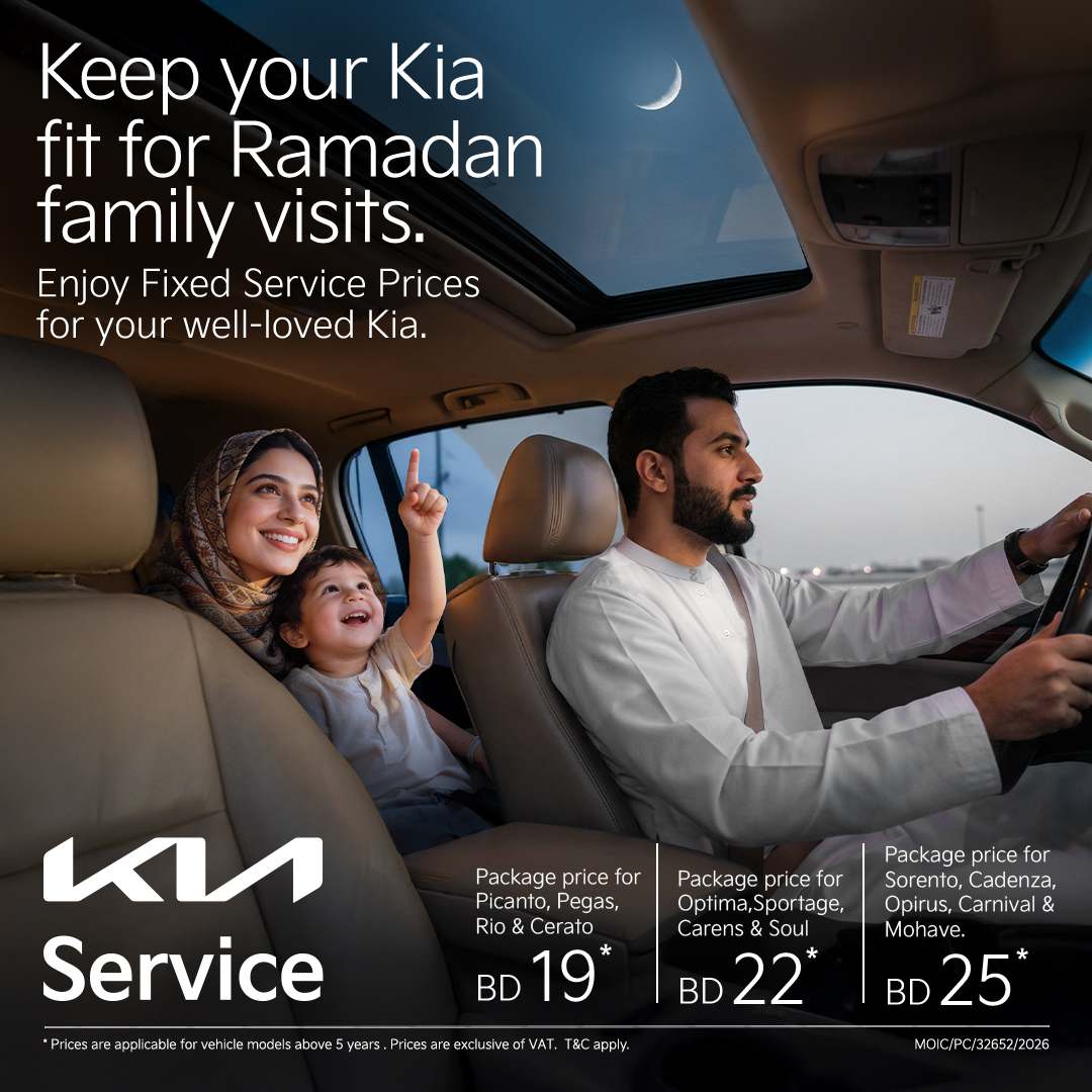 kiabahrain's tweet photo. 🌙 خلّي كيا جاهزة لمشاوير رمضان ولمّة الأهل 🚗✨ Keep your Kia ready for Ramadan drives and family gatherings.  #KiaBahrain #RamadanDrives #FamilyMoments https://t.co/LXAylPDR1U