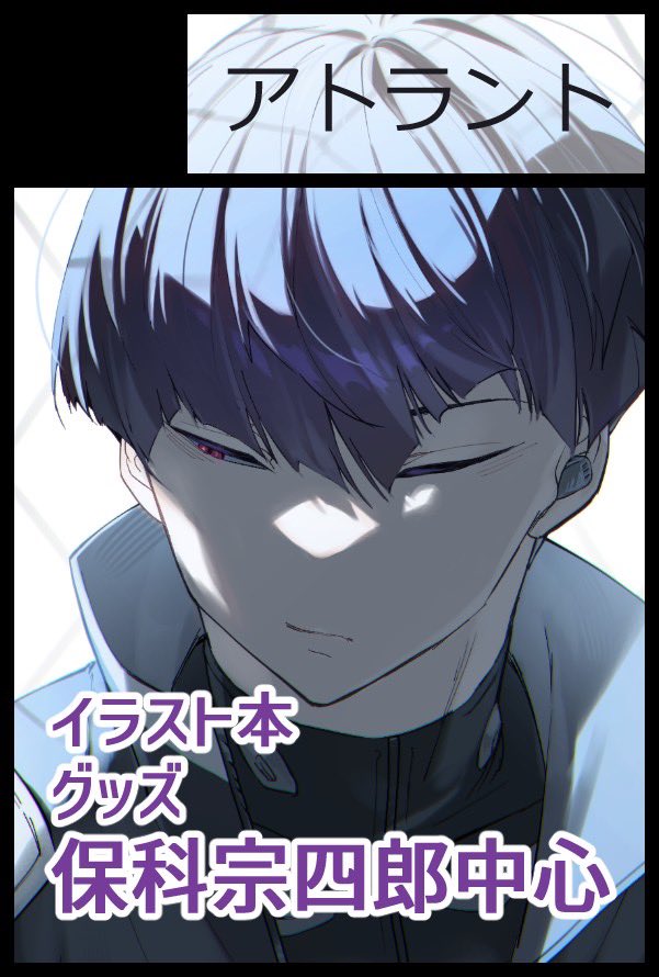 トラン tweet media