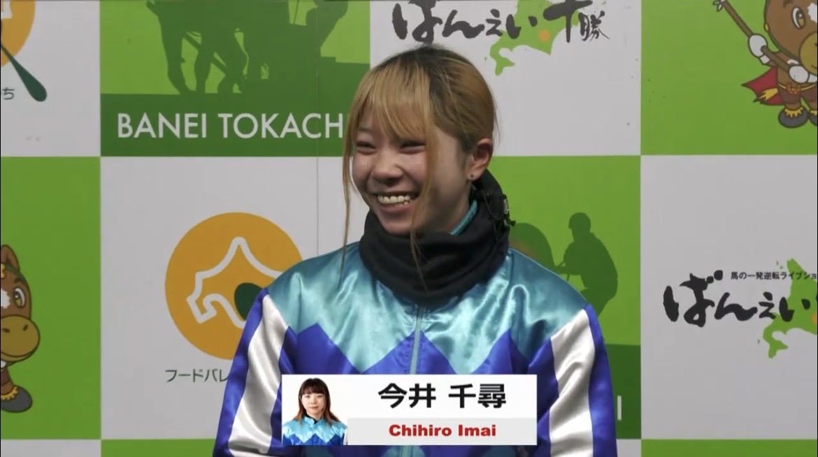 ピーちゃん (@ptan16pico28) / Posts / X