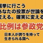 Photo by cap_fds (@FdsCap)