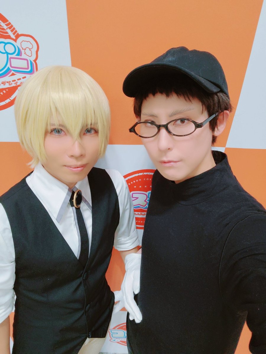 s2d00hu's tweet photo. 今日は一日ありがとうございました～！延喜さんのスペースでユーヤでお手伝いしてました！
いつでも降風村はあったけぇいい村だぜぇ…💛💚

💛抹茶さん(@_0w0_Matcha)

#コスブー https://t.co/9V0Ii4zHkZ