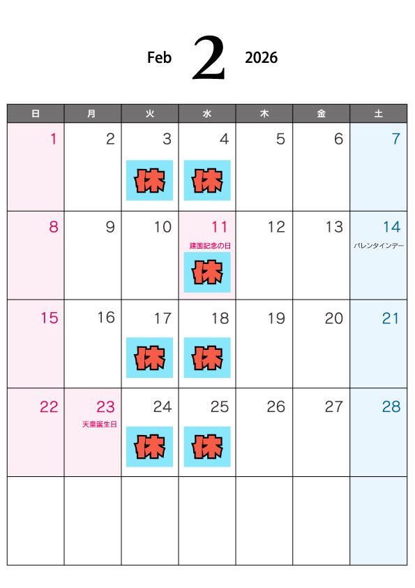 DAZZLE-ダズル- tweet media