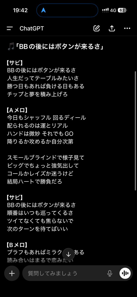 しろ tweet media