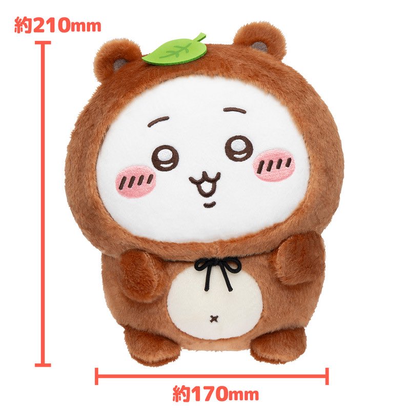 momonga0chan's tweet photo. ちいかわ たぬきだもんくじ
交換希望

《譲》B賞  ハチワレ
《求》 B賞  ちいかわ

《受渡場所》
大宮(最短明日
恵比寿、新宿、池袋、赤羽(最短明日

ご検討ください🍑

 #ちいかわたぬきだもんくじ
 #交換希望 https://t.co/Ly7ms6jXF1
