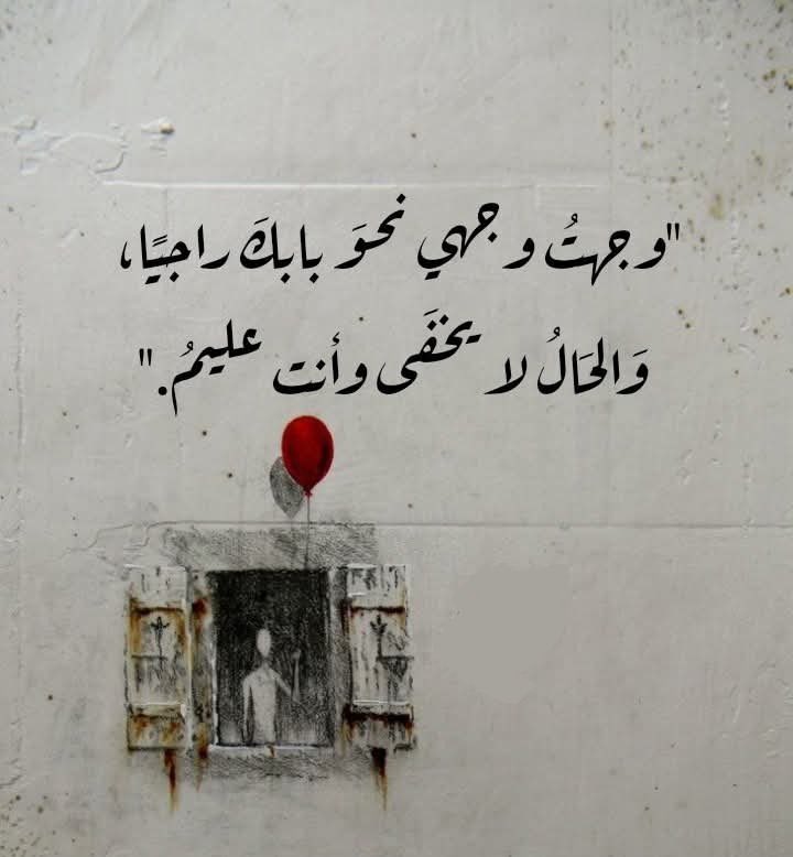 Sulaaf_OB_1516 (@sulaafah1516) on Twitter photo 