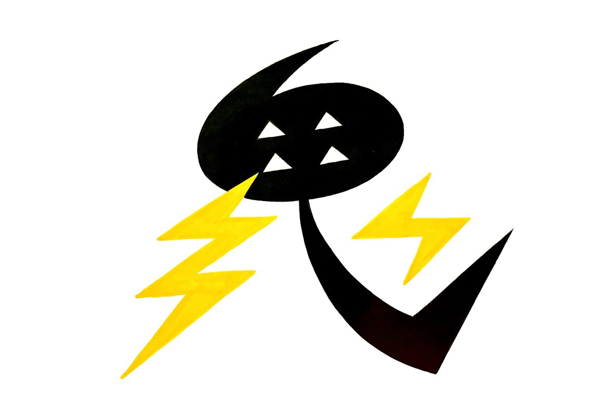 鬼👹⚡️

 #日曜ゆる作字