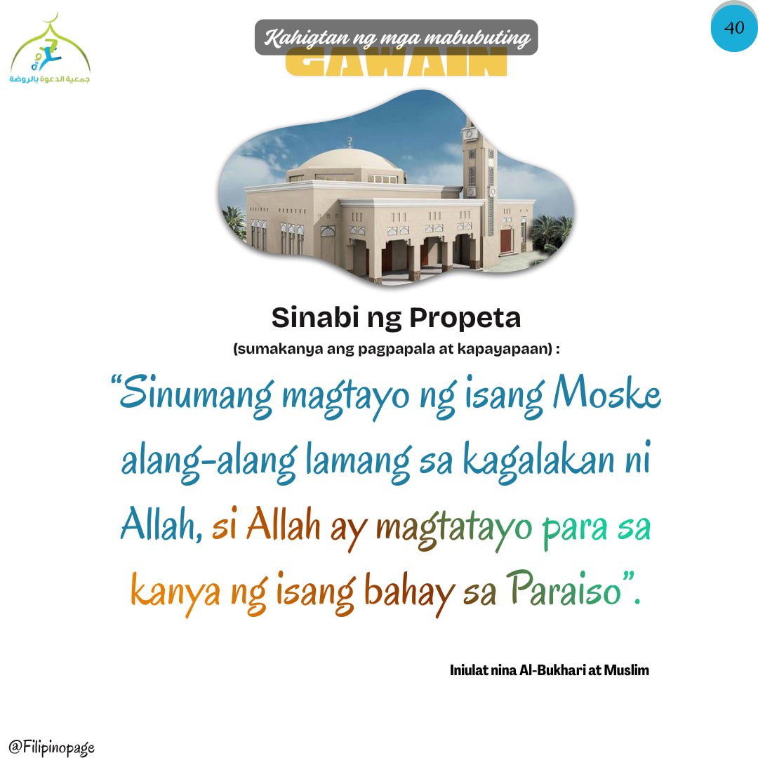 ChannelRawdha's tweet photo. Kahigtan ng pagtatayo ng Moske. https://t.co/rPEPPILjyv