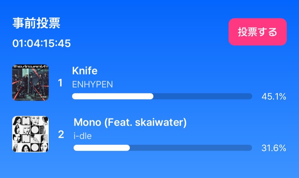 える🐧 tweet media
