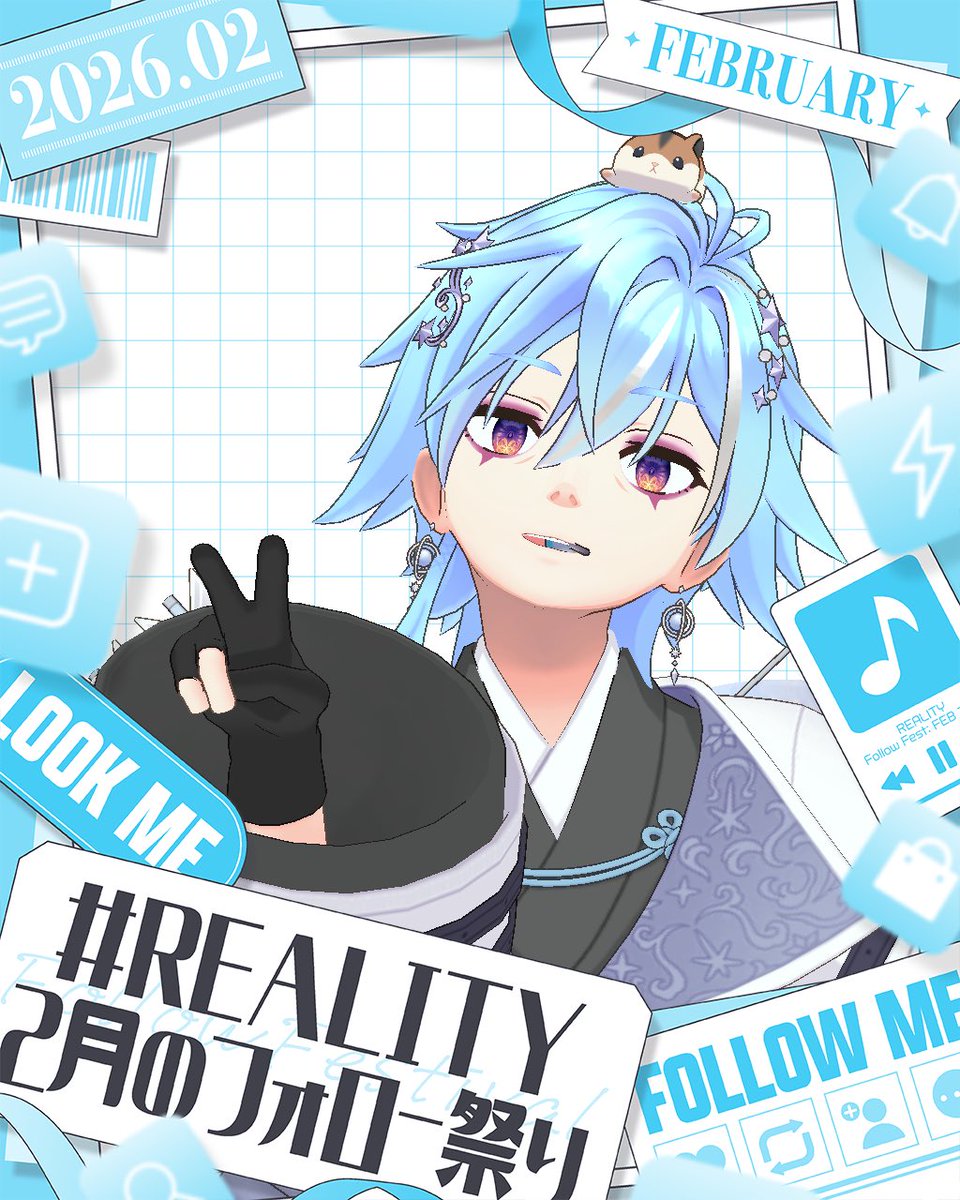 立花 穹 tweet media