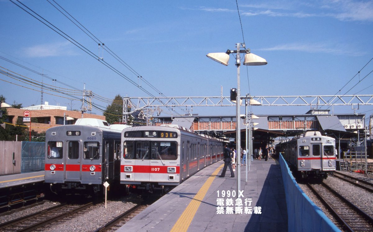 □田園調布駅 東横線、目蒲線ともに線路の位置関係（並び順）そのまま