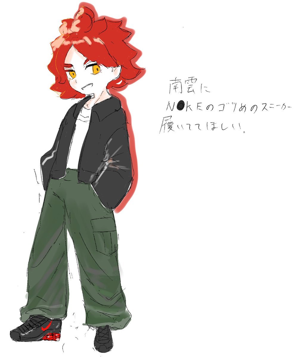 というらくがき