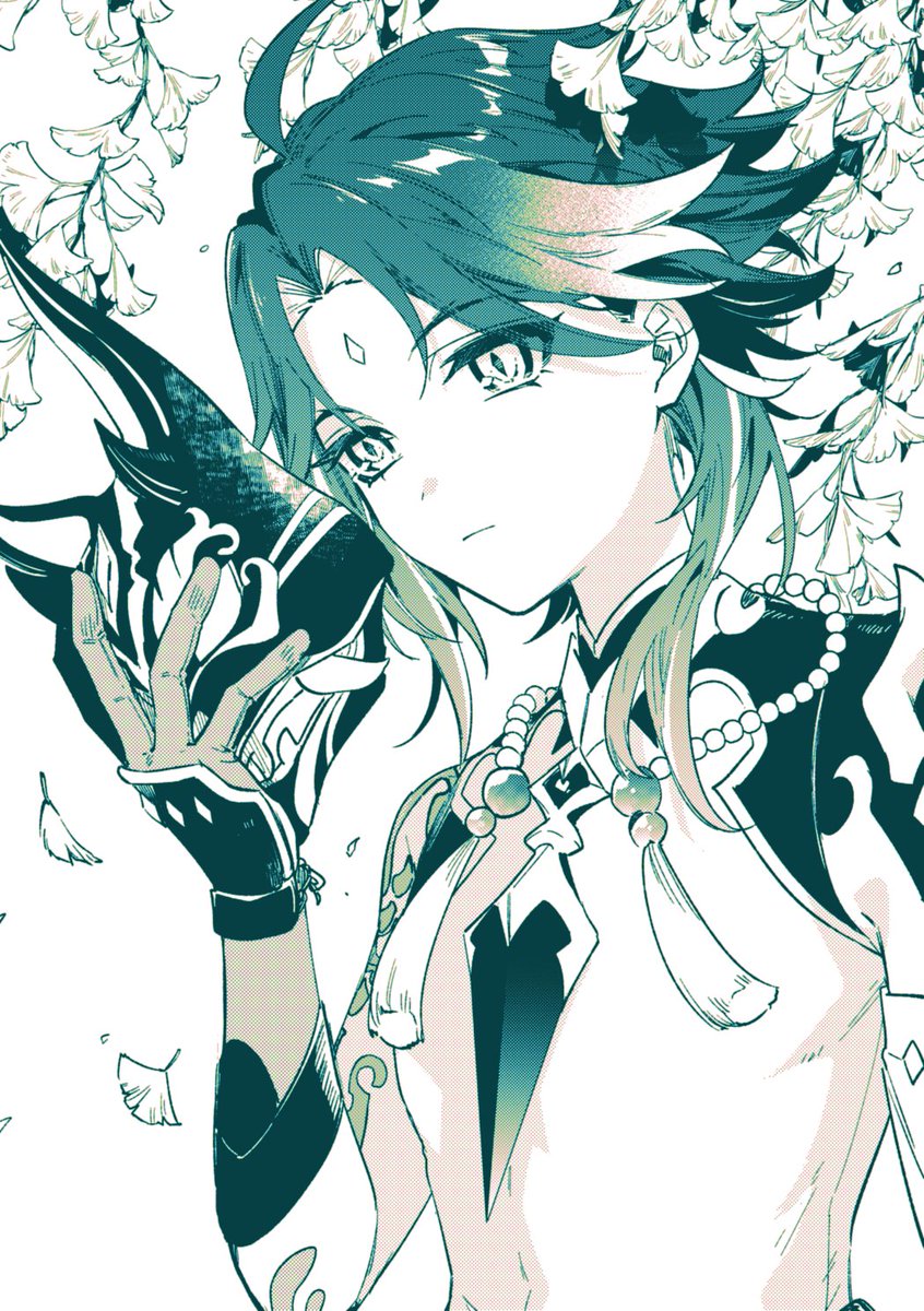 Fau (@_xFau) / Posts / X