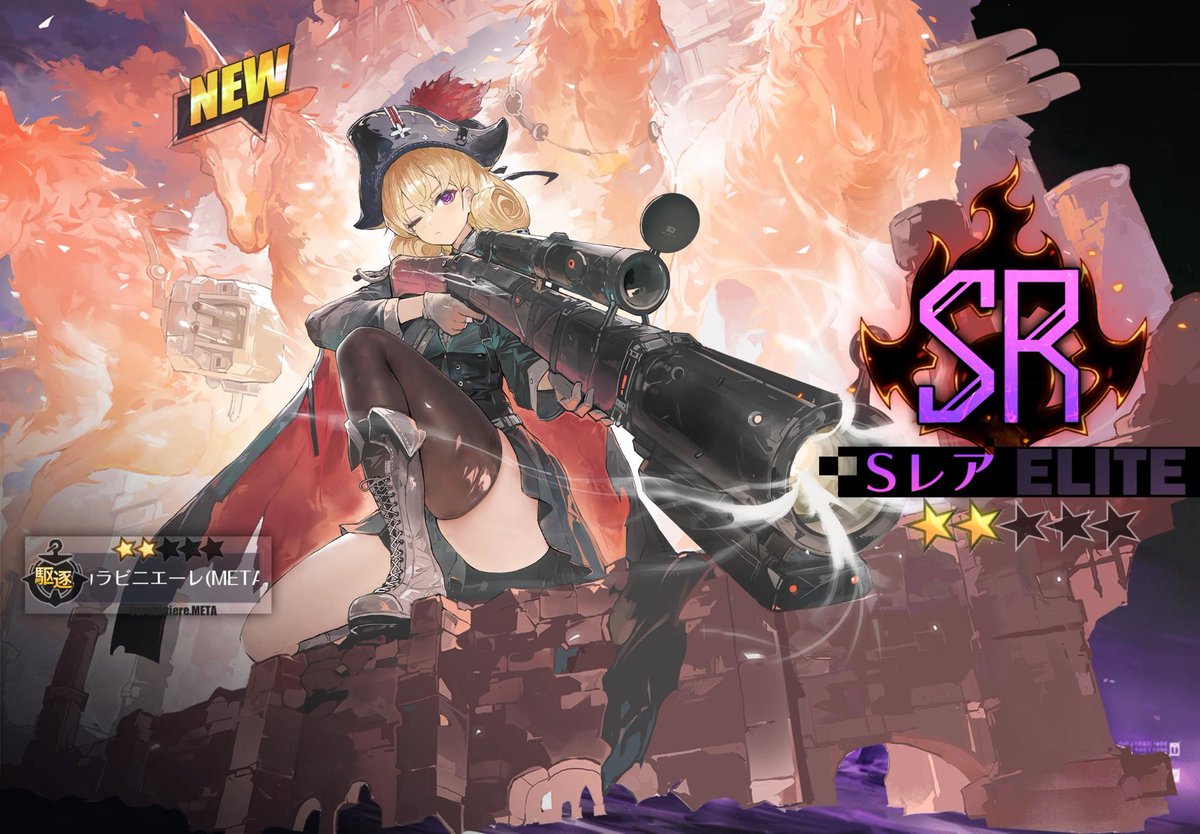 雪風＠ (@Yukikaze1984) / Posts / X