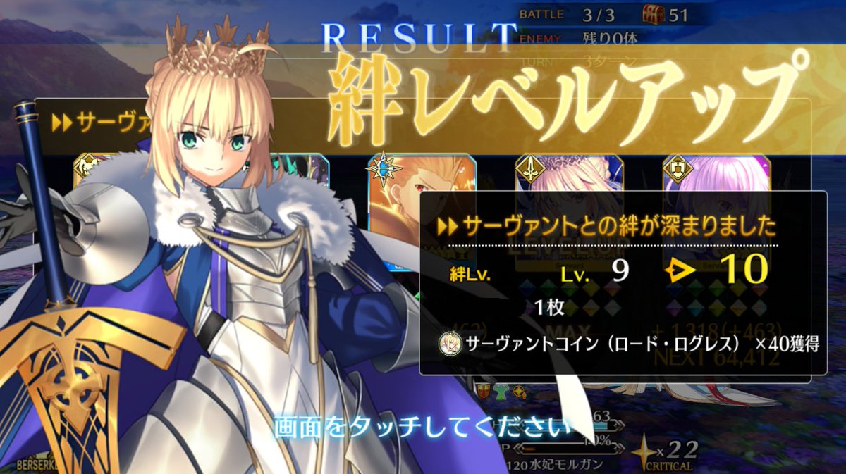 Rocky (@shien0525) on Twitter photo 