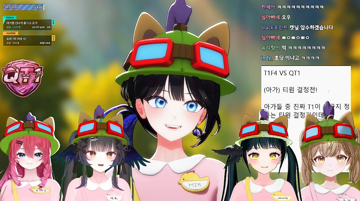 Bigtory700's tweet photo. 여긴 진짜 아가들인데 https://t.co/rp3Fac4riy