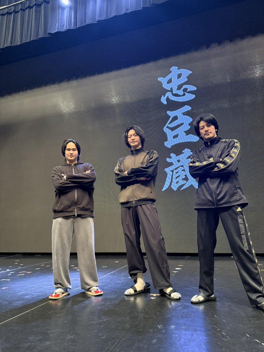 八重樫 俊平🫡【JAE】 tweet media