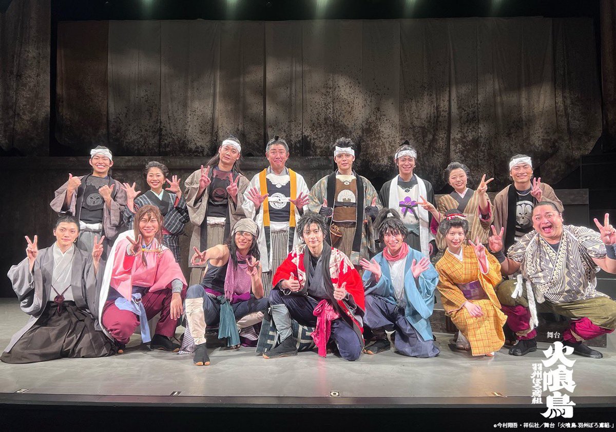 Ⓜ️🐶 (@vvemoru) / Posts / X