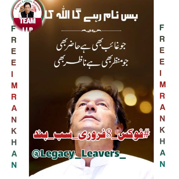 جنــــــــــــت tweet media