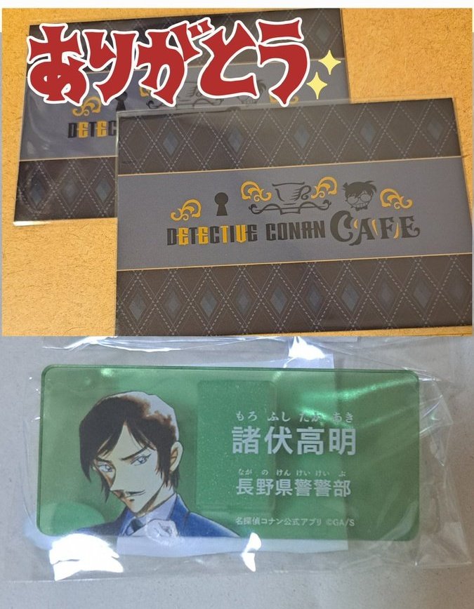 𝙮𝙪@➀～➇必読/通知不調 tweet media