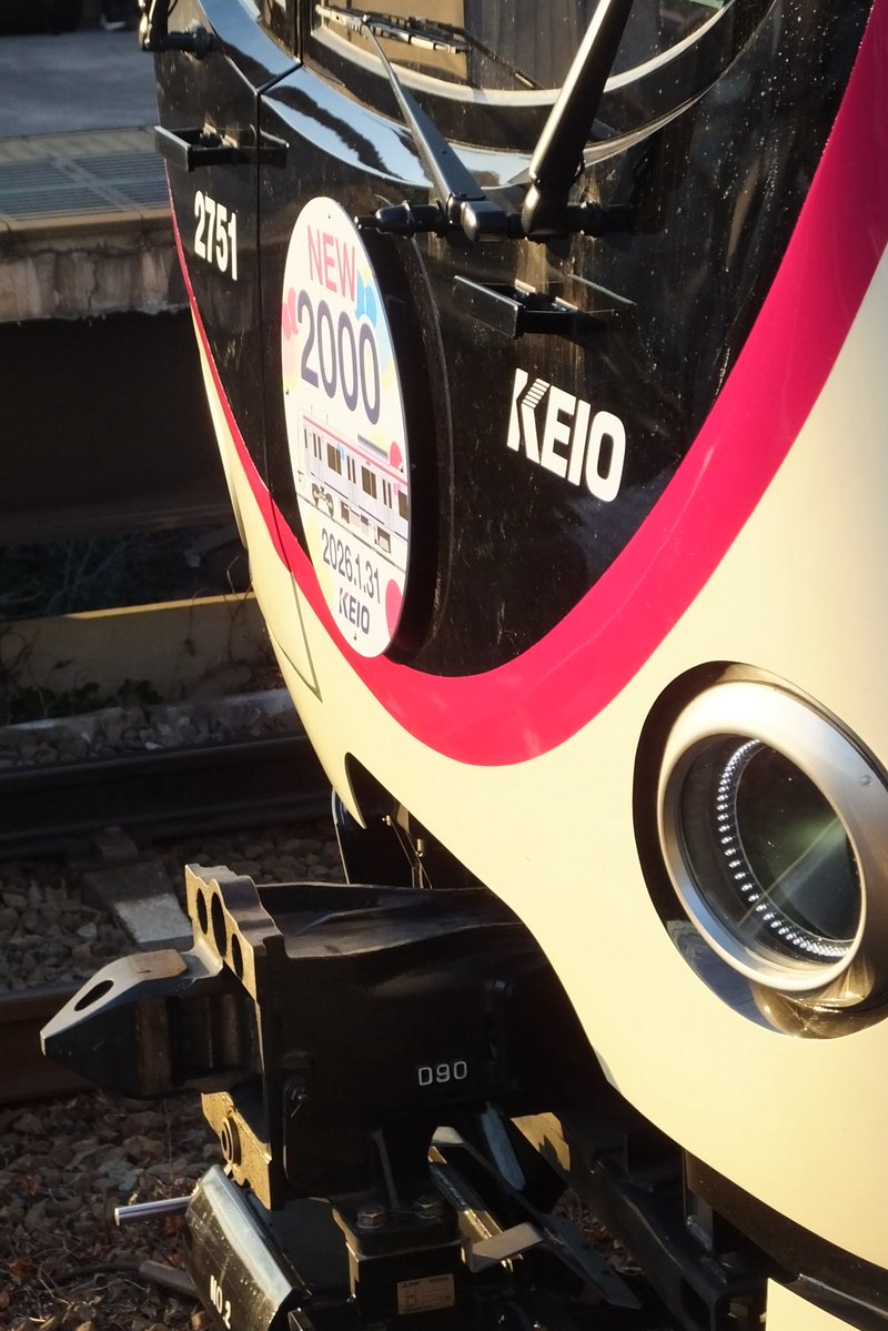 冠撮れたので今日は満足