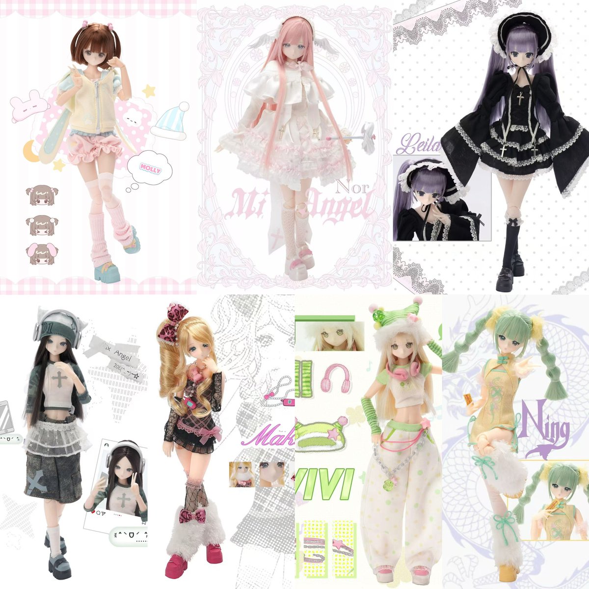 𓋫 𓏴𓏴 𓏵‧₊新作情報₊‧𓏵 𓏴𓏴𓋫 ꒰১ミックスエンジェル Mix Angel