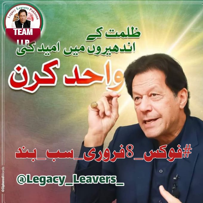 جنــــــــــــت tweet media