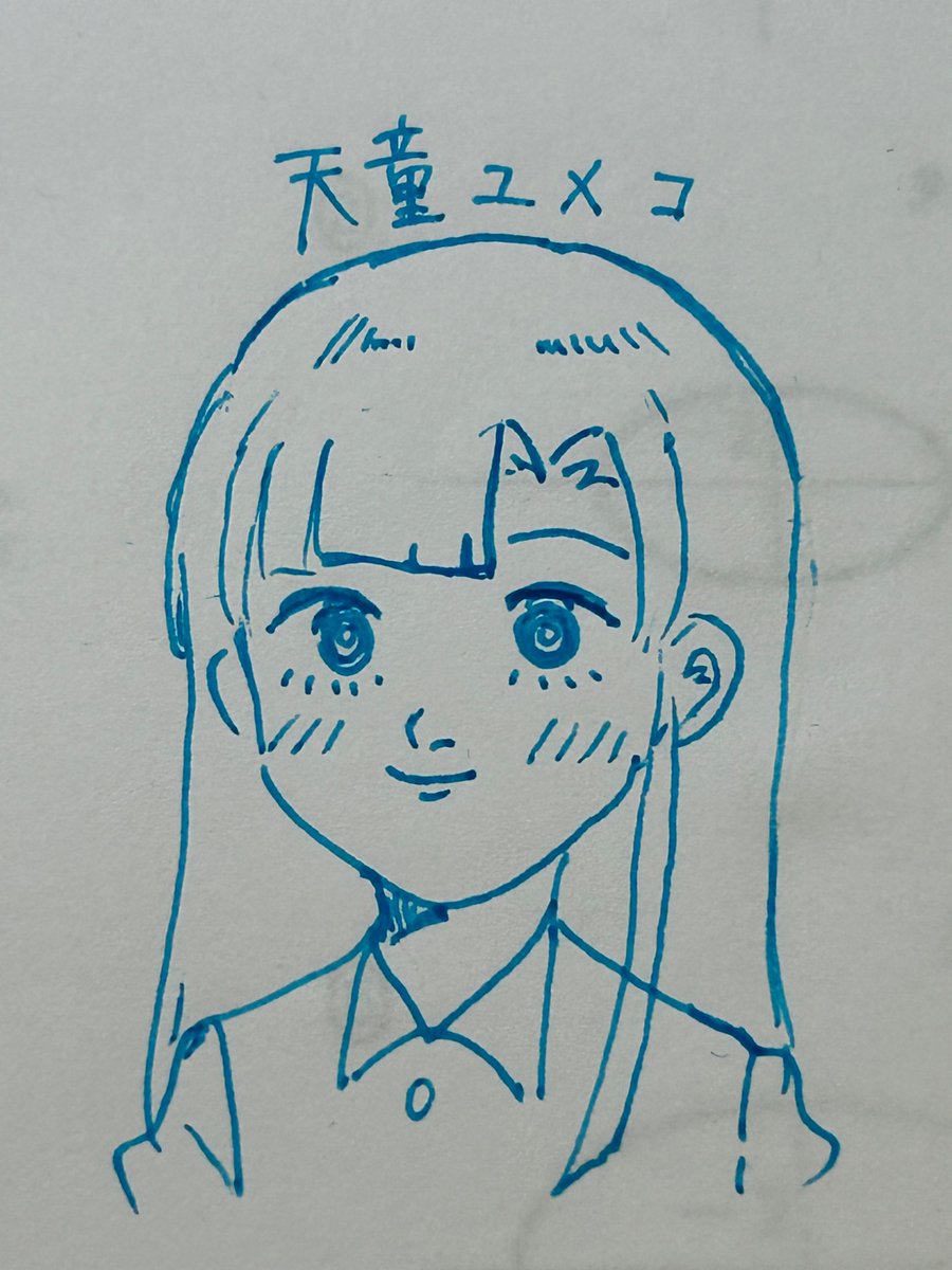 めっちゃ久々に絵描いた