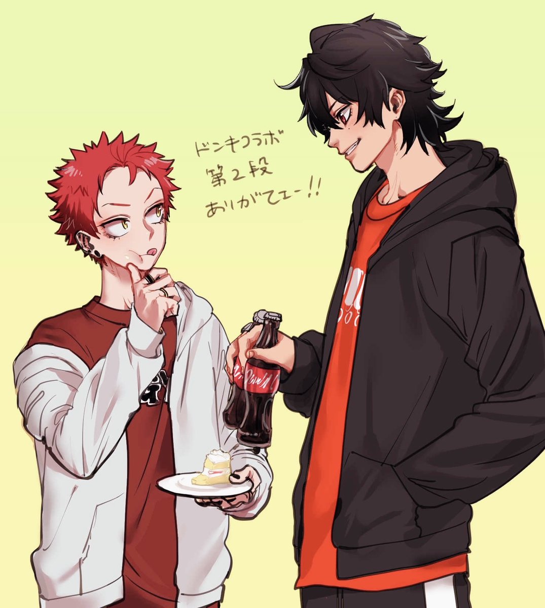 RT @hpmi89: 🟪🎮⚡️🎮🟥