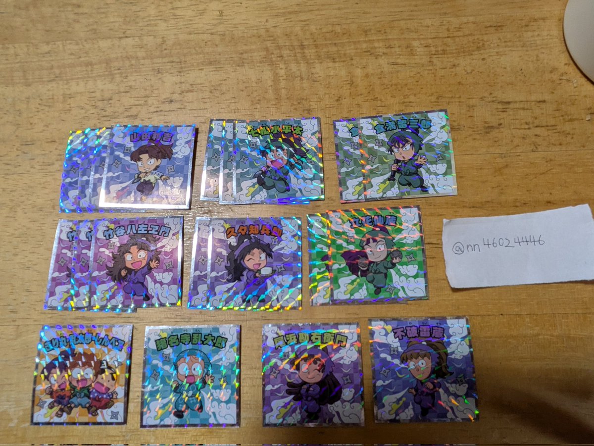 nn46024446's tweet photo. 忍たま乱太郎マンチョコ
交換
【譲】画像参照
☆利吉　☆七松　食満
仙蔵　☆竹谷　久々知
尾浜　不破　乱太郎　シークレット
【求】
伊作

☆マークの譲りは複数でも構いません
都内周辺での手渡し希望です。
難しいかと思いますがお探しの方いましたらよろしくお願いします。 https://t.co/gSnfXbiQdq