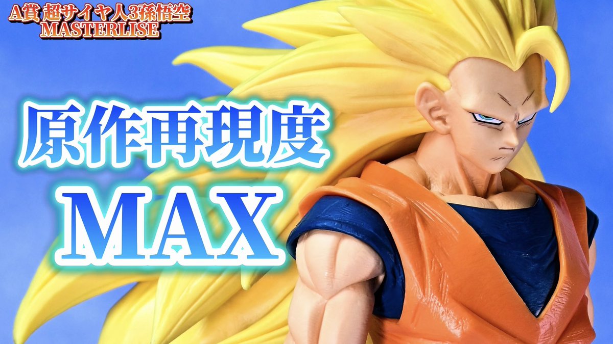 ぽんさま確認ページ♡ pan.☁️ (@panpakapan327) / Posts / X