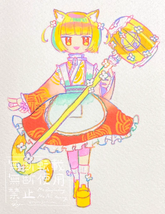 千客万来!な猫耳の看板娘ちゃん