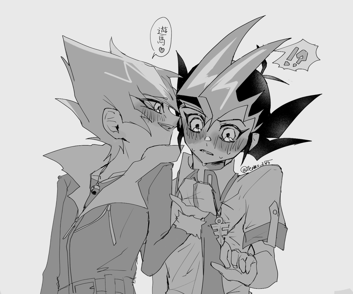 遊ベクらくがき