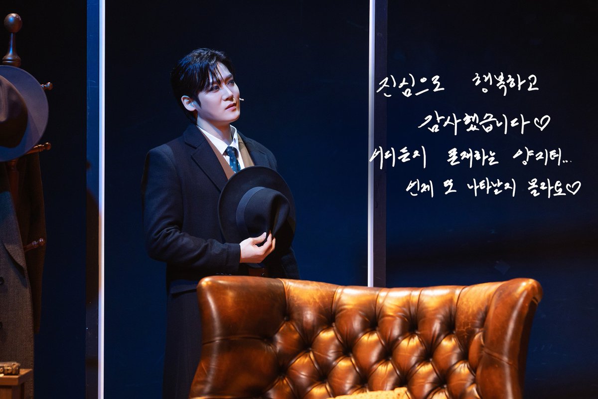 뮤지컬 미드나잇 : 액터뮤지션 tweet media