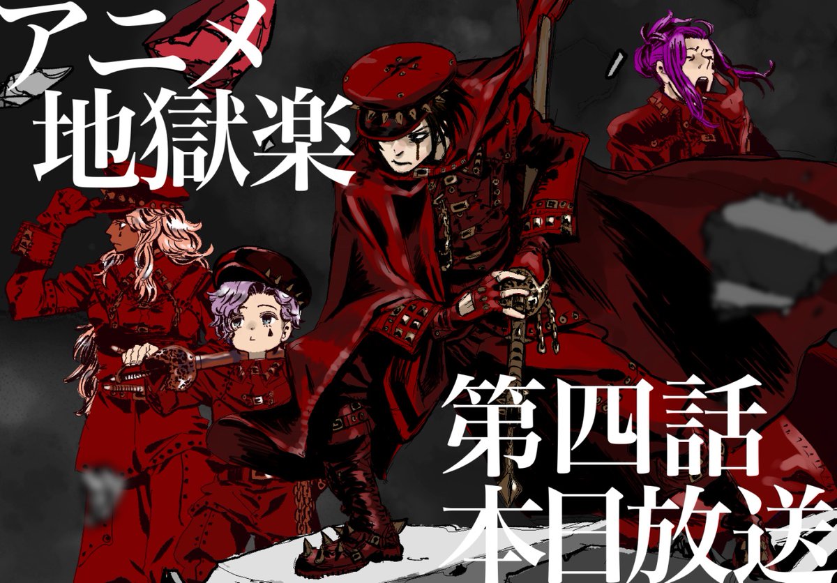 賀来ゆうじ tweet media