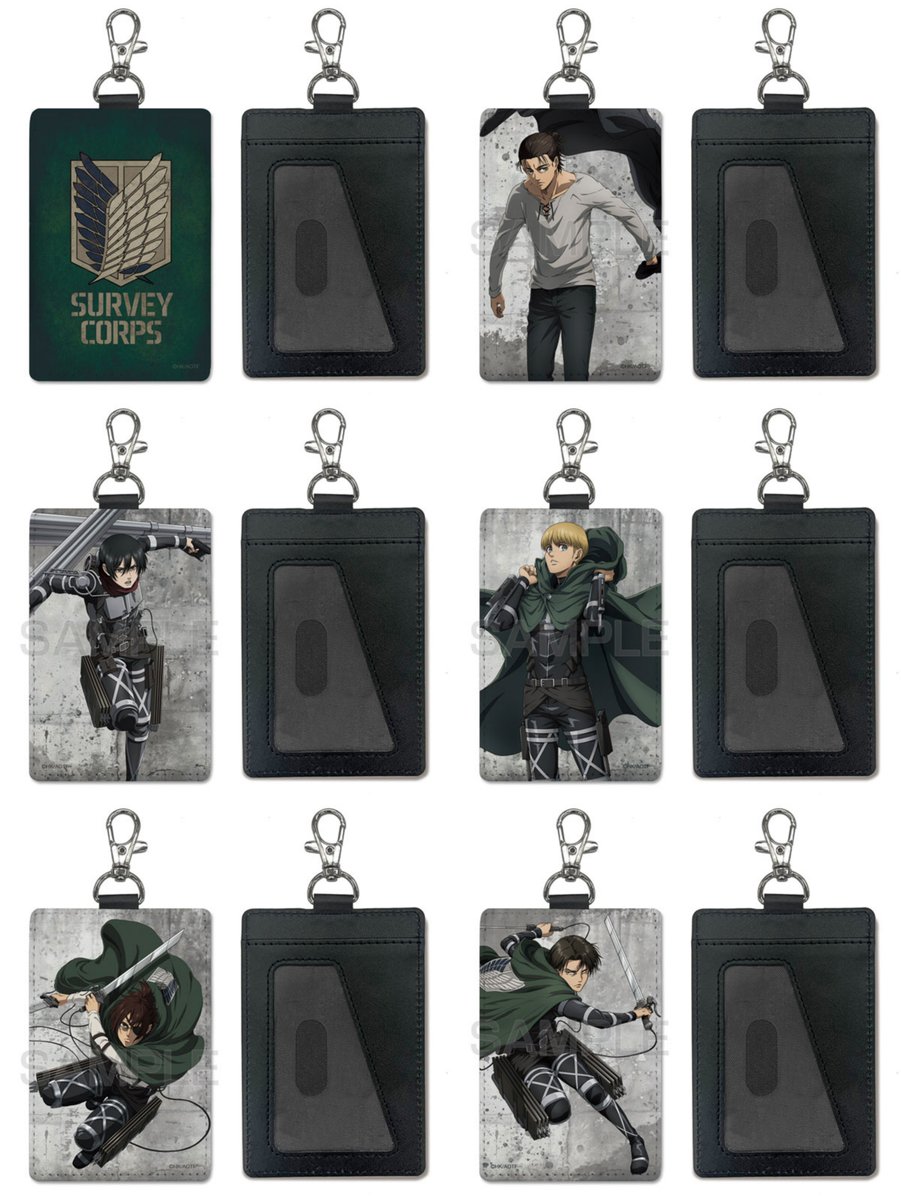 shingeki_ginfos's tweet photo. 2026年4月中旬発売予定
あみあみにて予約受付開始
進撃の巨人 パスケース(ナスカン付き)(再販)
https://t.co/B4c66Q52Mi https://t.co/q3MKqS0j5m