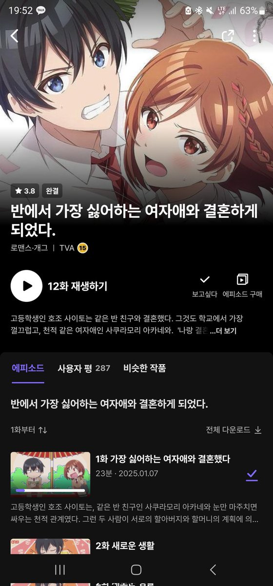 유정민 tweet media