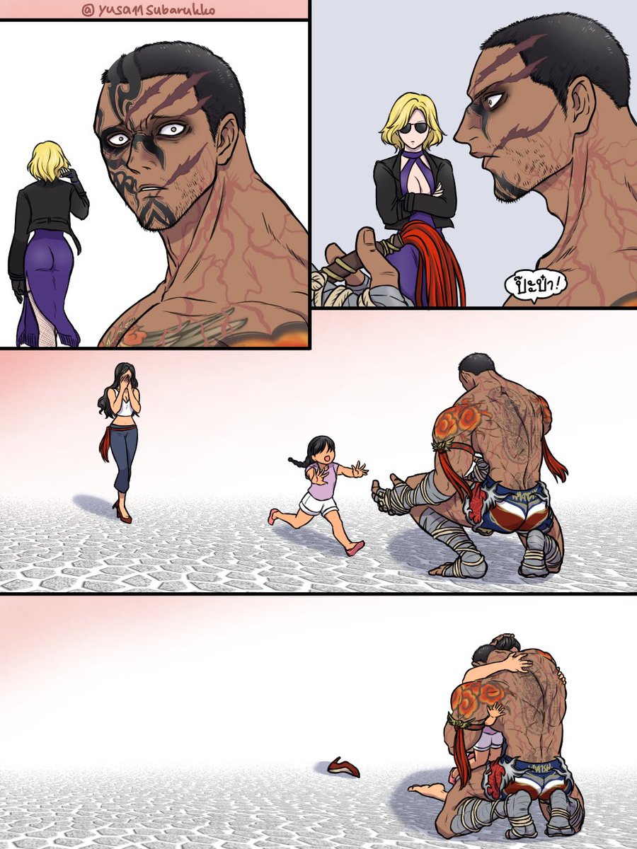 「家族の安全なら保証してあげるわ」
#鉄拳8 #ファーカムラム