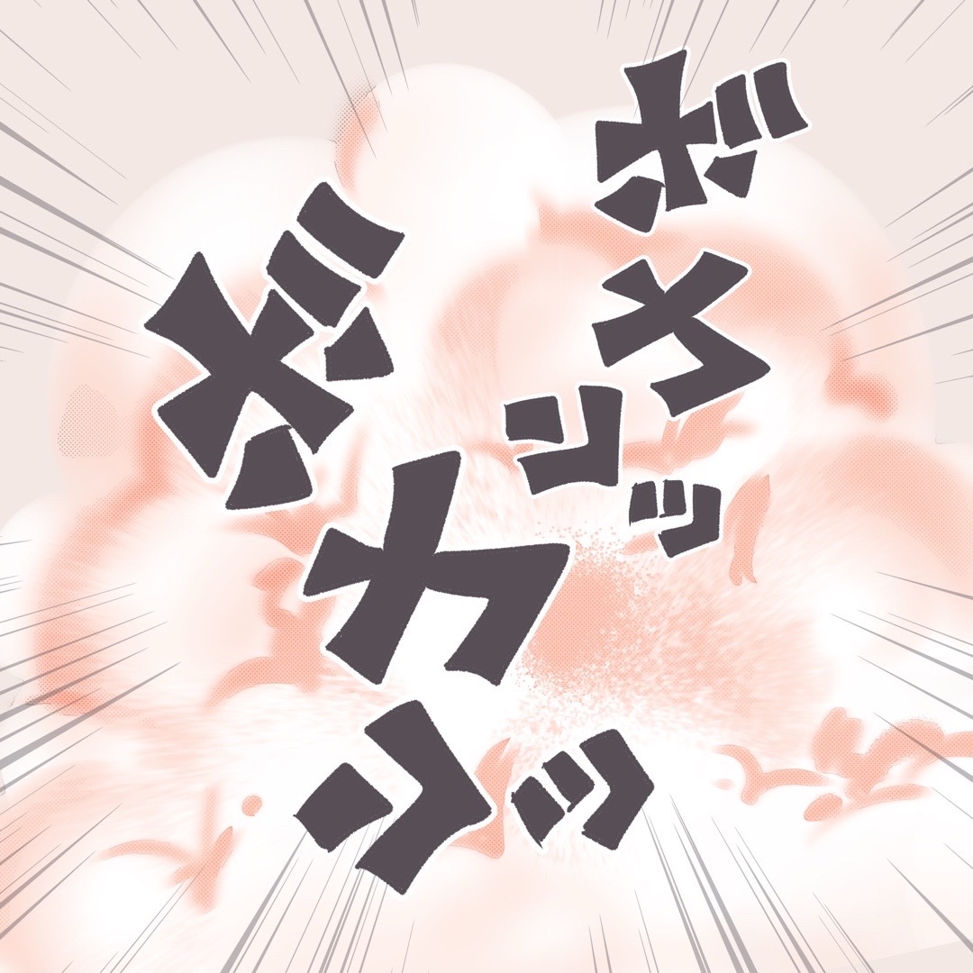 2B_bb0's tweet photo. https://t.co/5XbV3sngvu