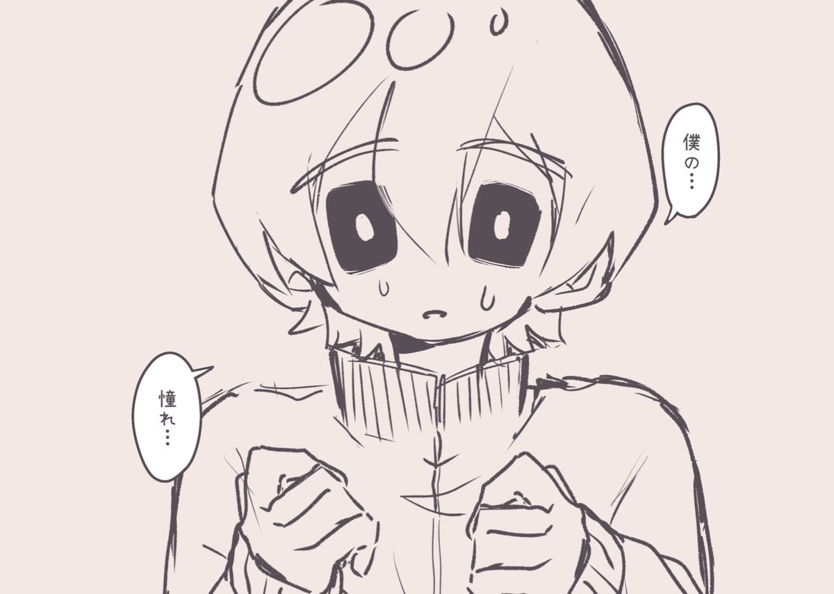 2B_bb0's tweet photo. https://t.co/5XbV3sngvu