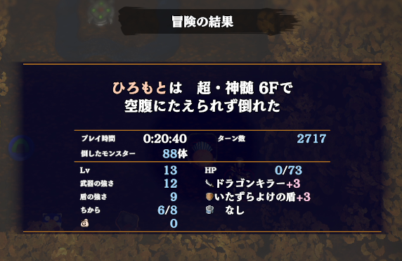 【HLARK様♡ご確認ページ】 ͟͟͞͞('､3)_ヽ)＿