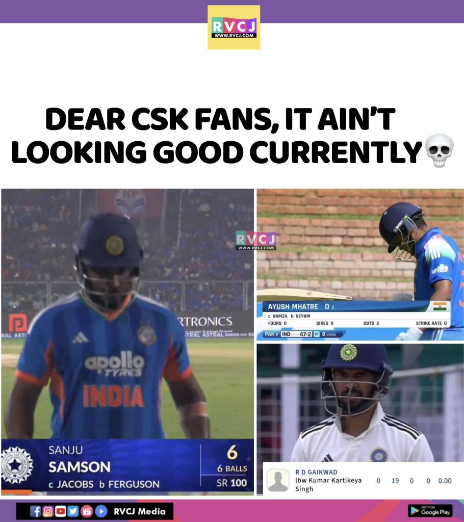 RVCJ_Sports's tweet photo. Form slump hitting hard, yellow army feeling the heat 😬💔
Even legends have tough phases… bounce back loading!
#CSK #CSKFans #YellowArmy #CricketMeme #FormSlump #ToughTimes #CricketLife #IndianCricket #RVJC #CricketHumor #ComebackSeason 🏏🔥 https://t.co/PiRAOAfCoU