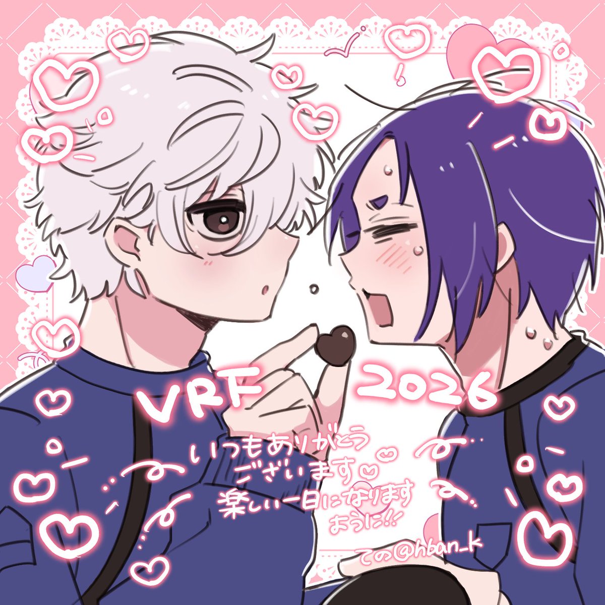 ngro / イベントお疲れ様でした❣️

無配と差し入れ絵です❣️実は地味につながっておりましたᐡᴗ ̫ ᴗᐡ👍🏻✨

頂いたご感想や差し入れ等々大切に大切に頂きます💖ありがとうございました💖 