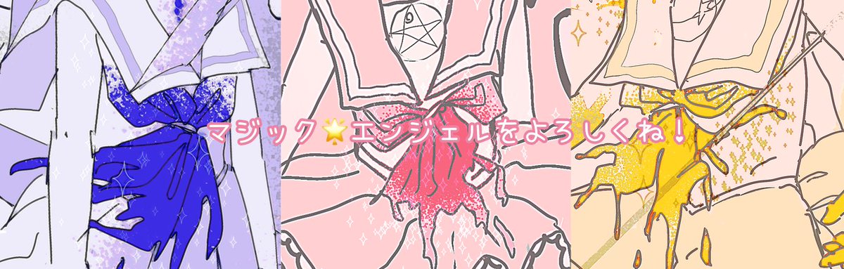 2B_bb0's tweet photo. いったんここまで描いたやつ！
募集中❣️です！ https://t.co/KwQqwKSjRD