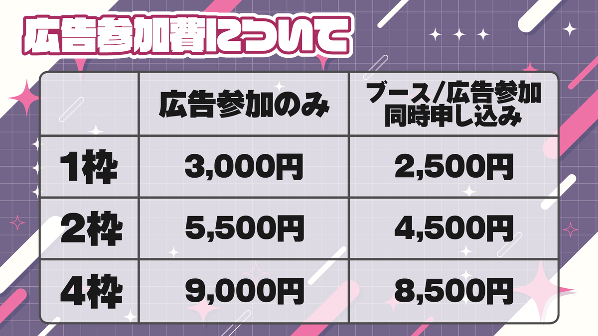 運命院だいす🎲🪢TRPGVTuber tweet media