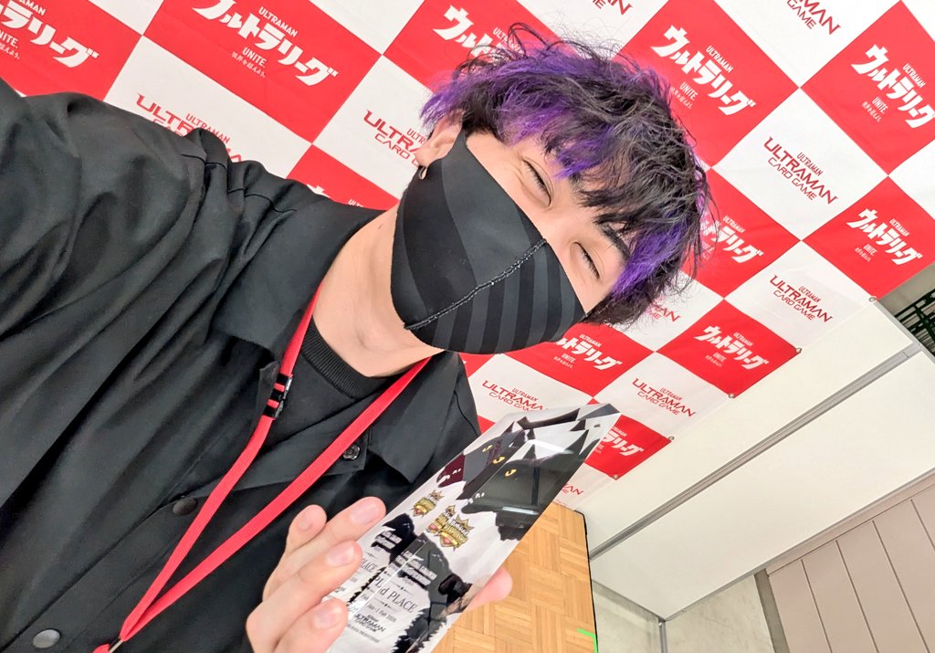 ウルトラマンカードゲーム
全国大会

準優勝でした！日本２位！！！
悔しい😭😭😭😭
たくさん対戦できて楽しかった！！

 #ウルトラマンカードゲーム