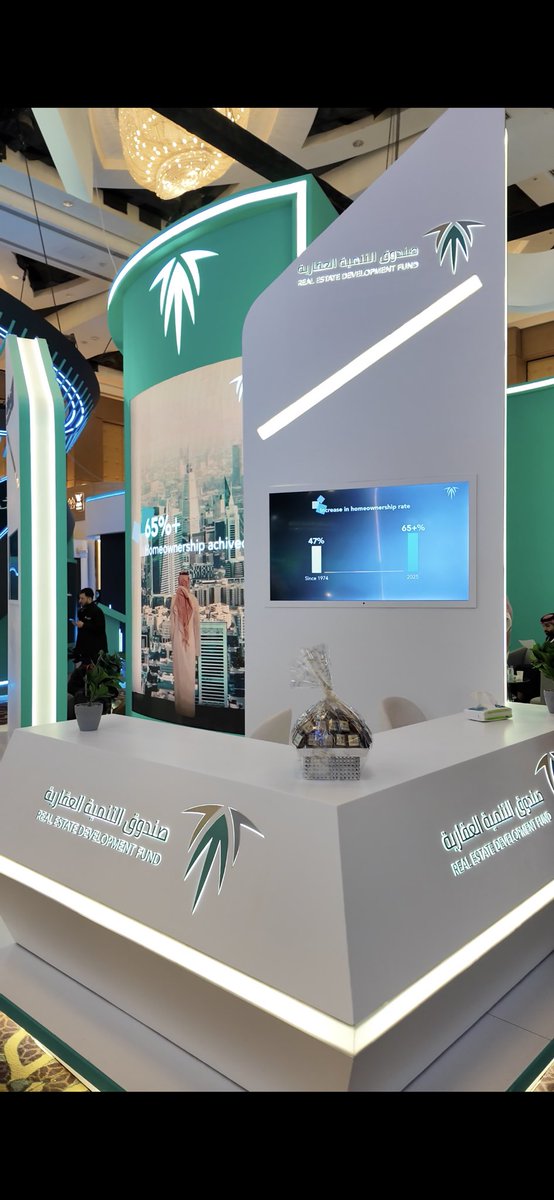 سعدتُ بالمشاركة في #منتدى_مستقبل_العقار، أحد أكبر المنتديات العقارية عالميًا،
بمشاركة أكثر من 10 آلاف مشارك من 140 دولة 

كان لي الشرف تغطية المنتدى خلال الفترة 26–28 يناير ممثل <a href="/redfksa/">صندوق التنمية العقارية</a> 
في تجربة تعكس احترافية المملكة وريادتها في تنظيم الفعاليات العالمية 🇸🇦

السعودية… إبداع